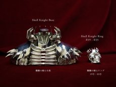 Photo20: [2 pcs left] 髑髏の騎士バストアップ   Skull Knight Bust [ALL JAPAN MADE]  [ALL METAL] *Until July 31 (20)